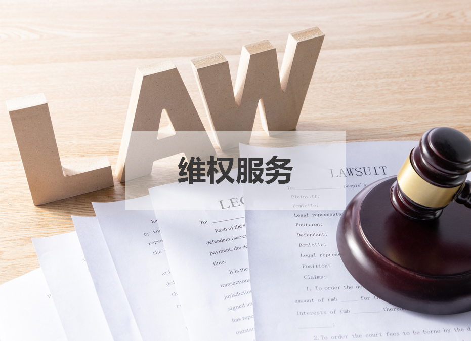 AG真人企业服务