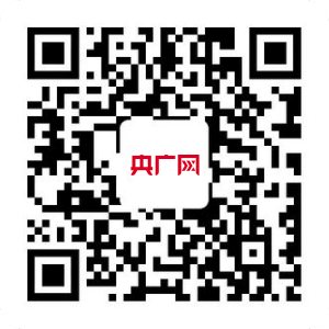 共建智慧健康专家工作服务站多方联合启动“营养素养提升计划”(图4)