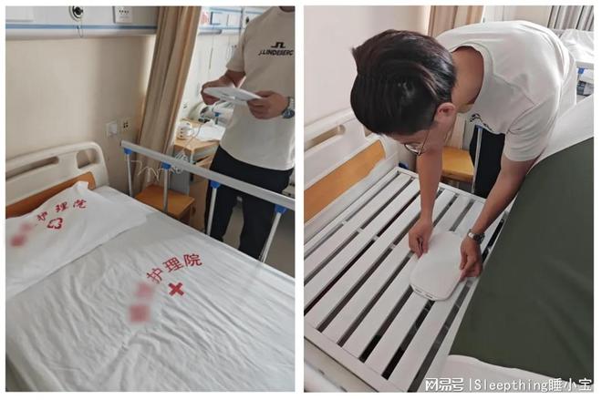 睡小宝 X DeepSeek首发AI健康助理全新产品功能！(图6)