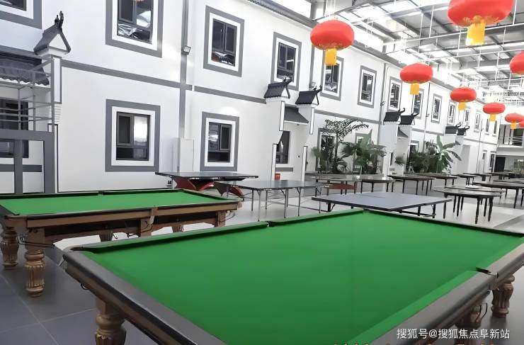 2025夏至养老规划指南：怀柔尚颐嘉养老服务中心地址价格电话