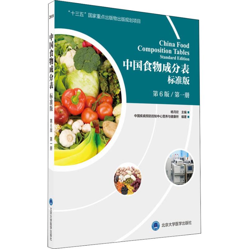 九幺下载九幺拼命加载版免费版安卓版版本合集艾艾软件园