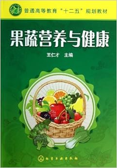 新茶饮加速营养升级与健康化转型