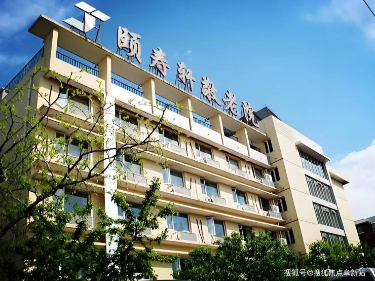 2025清晰规划：北京金泰颐寿轩敬老院善果寺分院收费区间具体