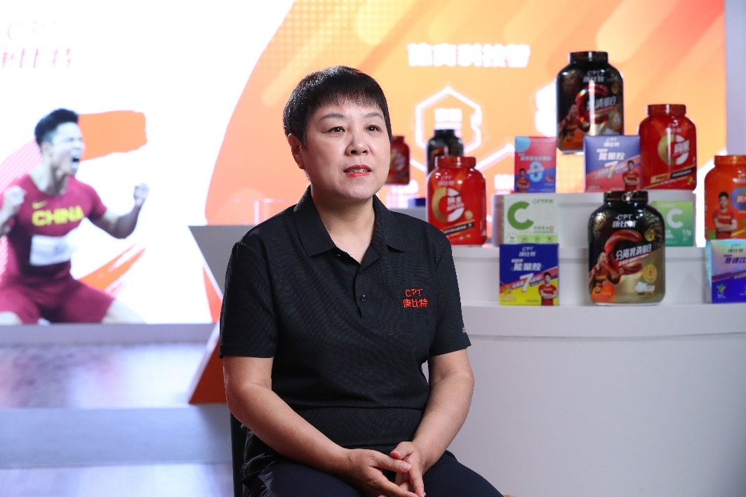 以科技赋能运动营养践行 “吃动平衡” 健康新理念——专访北京