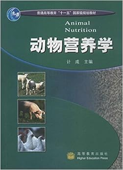 围场满族蒙古族自治县教育和体育局营养改善计划(猪肉)项目第一