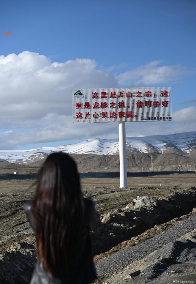 8月西北青甘旅游7天带老人多少钱费用攻略+景点规划行程轻松舒(图2)