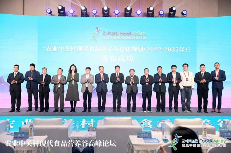 tdiv data=datasource：2023041790c0338a38214334bec79f593fc13ac6 type=content(图2)