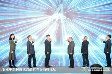 tdiv data=datasource：2023041790c0338a38214334bec79f593fc13ac6 type=content(图5)