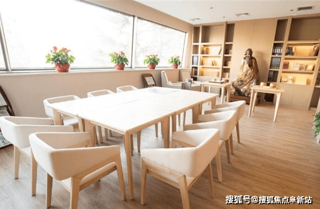 北京首厚大家-2025路线规划+收费指南+护理等级(图2)