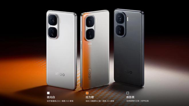 2025京东618手机首波畅销榜出炉：红米K80仅排第四(图6)