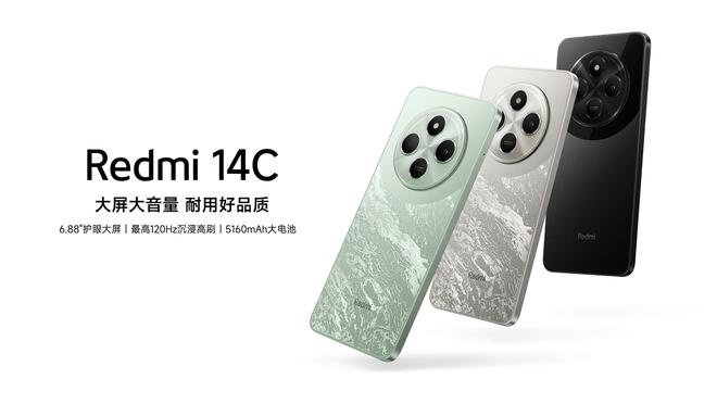 2025京东618手机首波畅销榜出炉：红米K80仅排第四(图7)