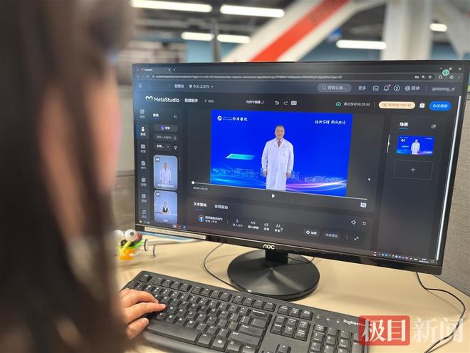 同济医院携手华为启动“数字名医”项目超百位同济名医将拥有“A