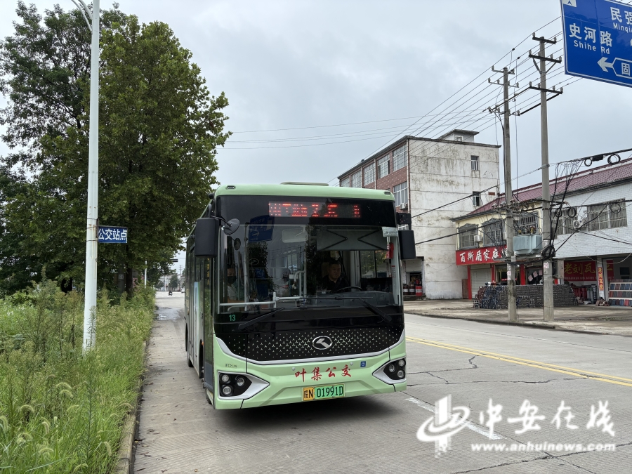 牢记嘱托 感恩奋进——安徽往前赶｜皖豫合作破壁垒 “一河两岸”惠民生(图2)