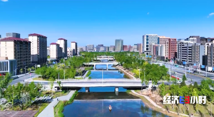 从规划到实景 雄安新区八年蜕变 “未来产业之城”加速成型