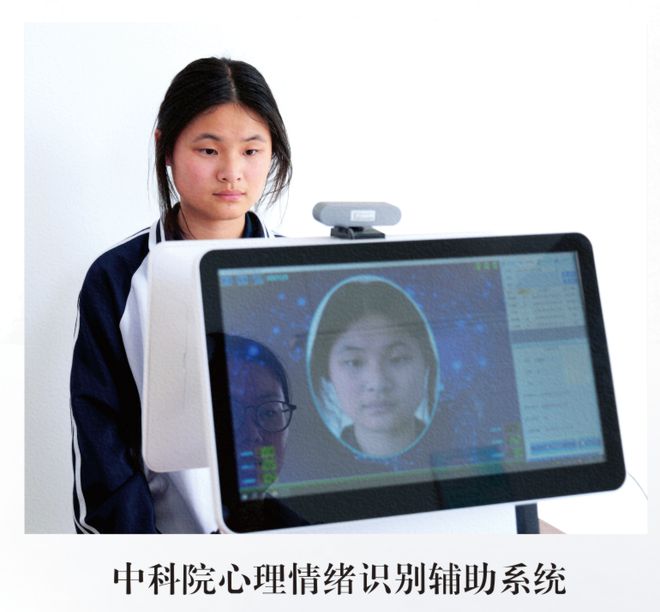 南阳市第六完全学校高级中学2025年招生简章(图10)