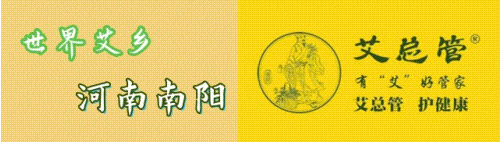 南阳市第六完全学校高级中学2025年招生简章(图21)