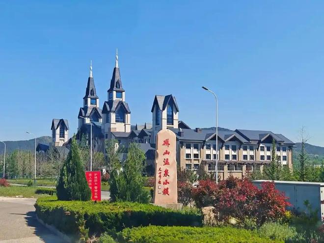 AI获客赋能中医现代化健康管理交流研讨会在烟台磁山成功举办(图7)