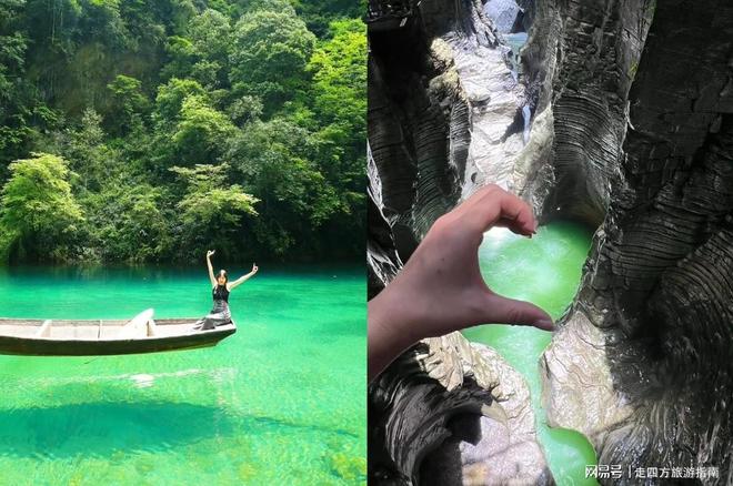 恩施5天4晚游行程里包含哪些景点？五天行程如何规划？省钱有术！(图2)