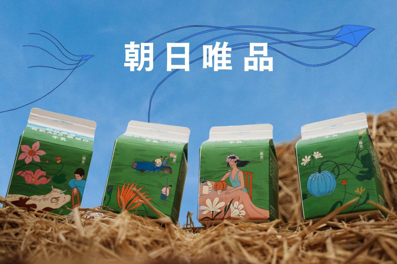 新乳业2025半年报：归母净利大增3376%低温业务双位数引领增长(图2)