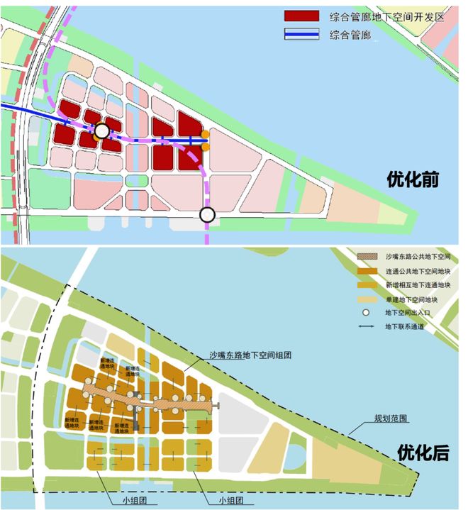 规划年会 孙一民：城市可持续发展的“精明营建”之路(图9)