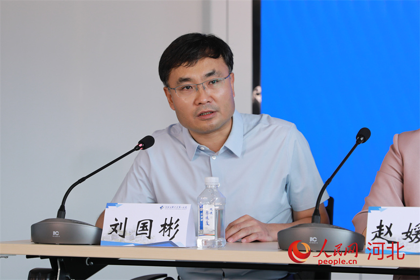 河北醫大一院：三年攻堅實現技術“領跑” 智能化升級護航健康(图3)