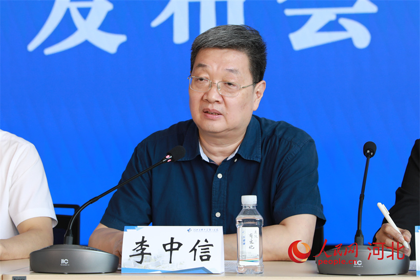 河北醫大一院：三年攻堅實現技術“領跑” 智能化升級護航健康(图4)