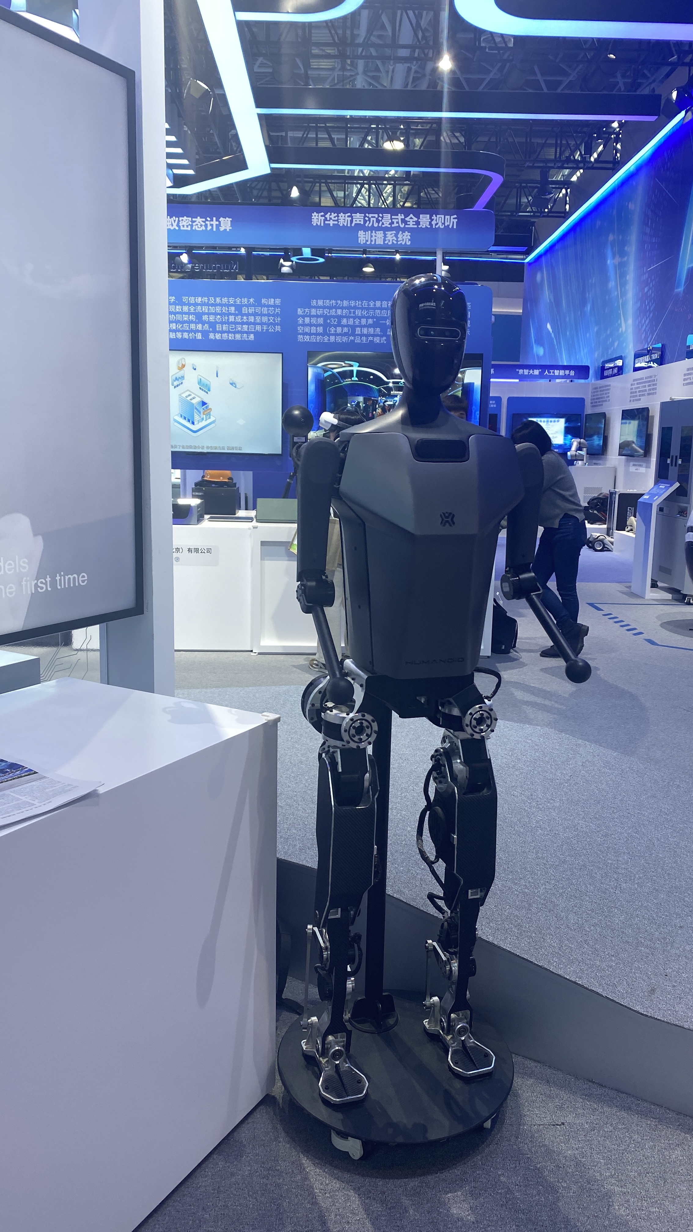 人工智能城市竞赛“万亿俱乐部”跑得最快：20城出台政策拼算力拼场景(图3)