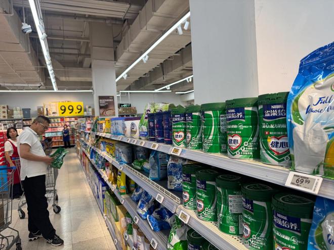 乳企半年报交卷 营养品、国际化等成破局方向(图3)