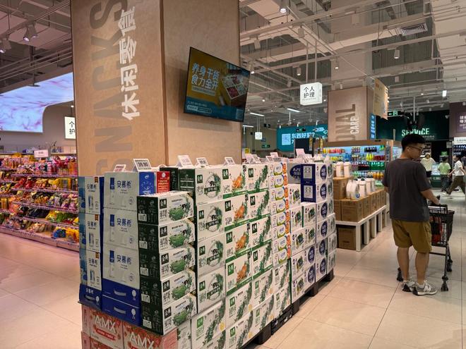 乳企半年报交卷 营养品、国际化等成破局方向(图2)