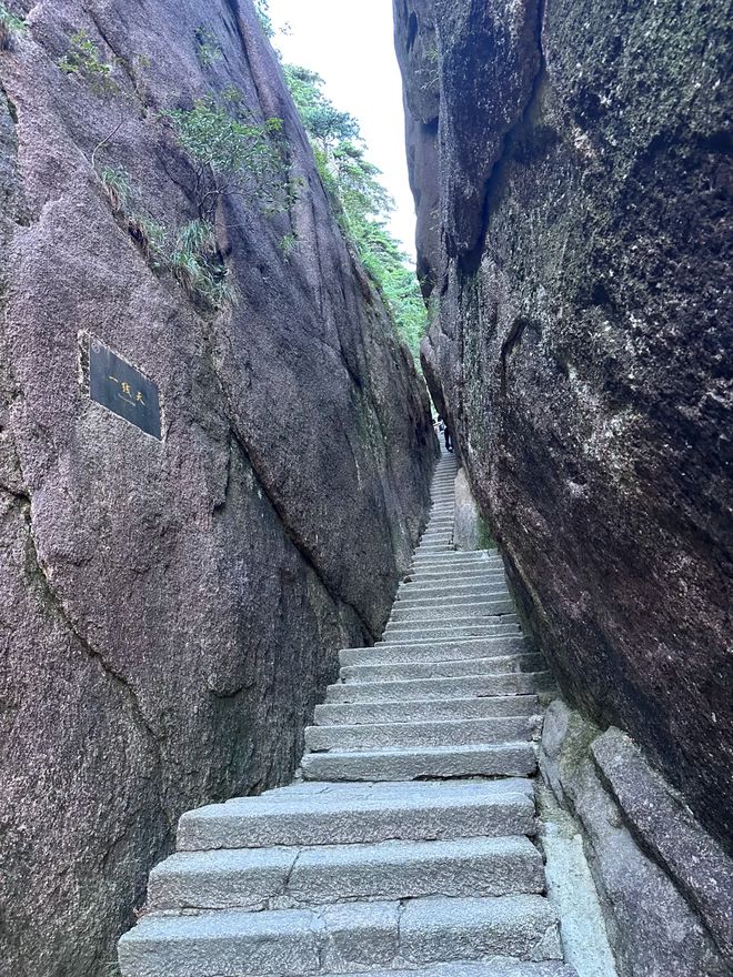 报团去黄山游玩五天四晚如何规划线路？黄山旅游五天四晚攻略(图5)