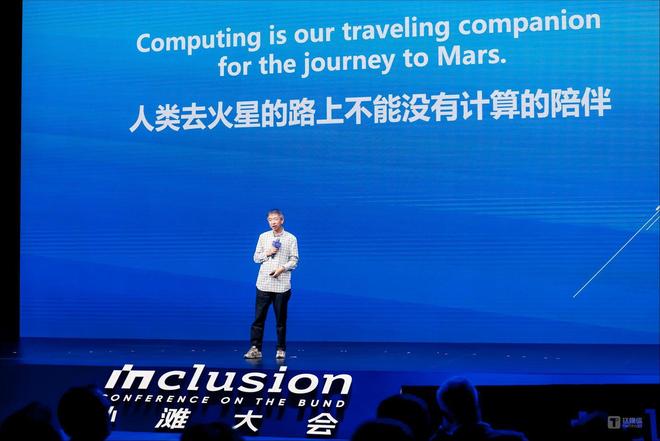 张宏江、王兴兴、王坚等AI大咖亮相2025外滩大会中美AI竞争核心力量有哪些？(图1)