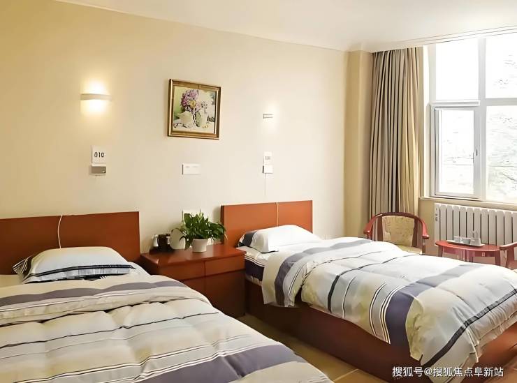 朝阳劲松西社区养老服务驿站9月预约指南收费标准+地址规划+电话实录(图2)