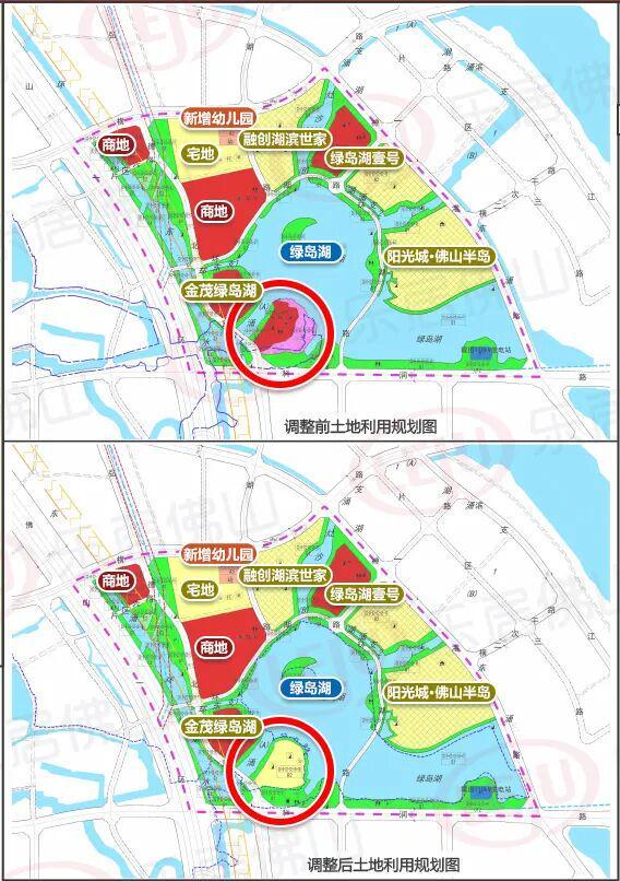 绿岛湖核心地块调规引争议！官方：正开展地块规划调整必要性论证