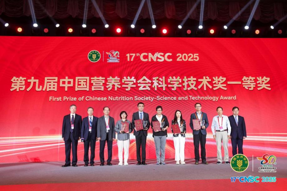 全民营养科研基金硕果累累益海嘉里金龙鱼为何持续投入科研？