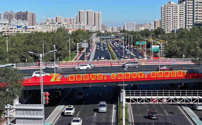 大美新疆 气象万千(图6)