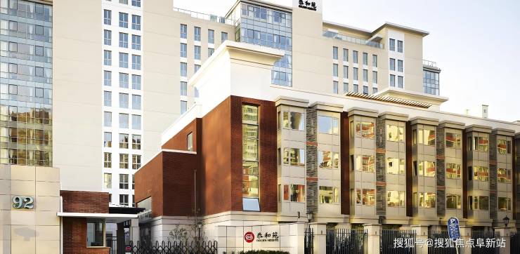 2025年10月必看!乐成养老双井恭和苑收费状况、地址规划及电话预约