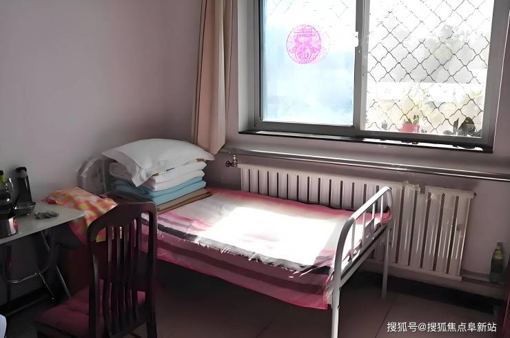 双缘敬老院详细介绍2025：价格标准+地址区间+服务咨询一键预约(图2)