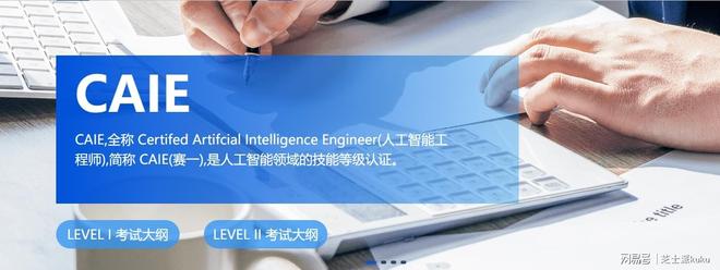 告别瞎忙！2025年聪明人都选这项技能家庭事业双丰收的秘诀在此(图2)