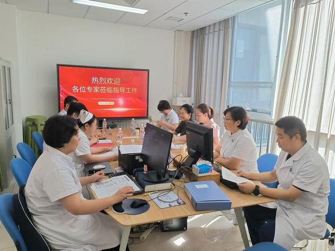 航天七三一医院老年医学科通过全国老年营养验收(图2)