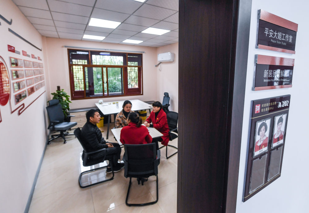 镜观·回响｜巾帼共绘新时代(图19)