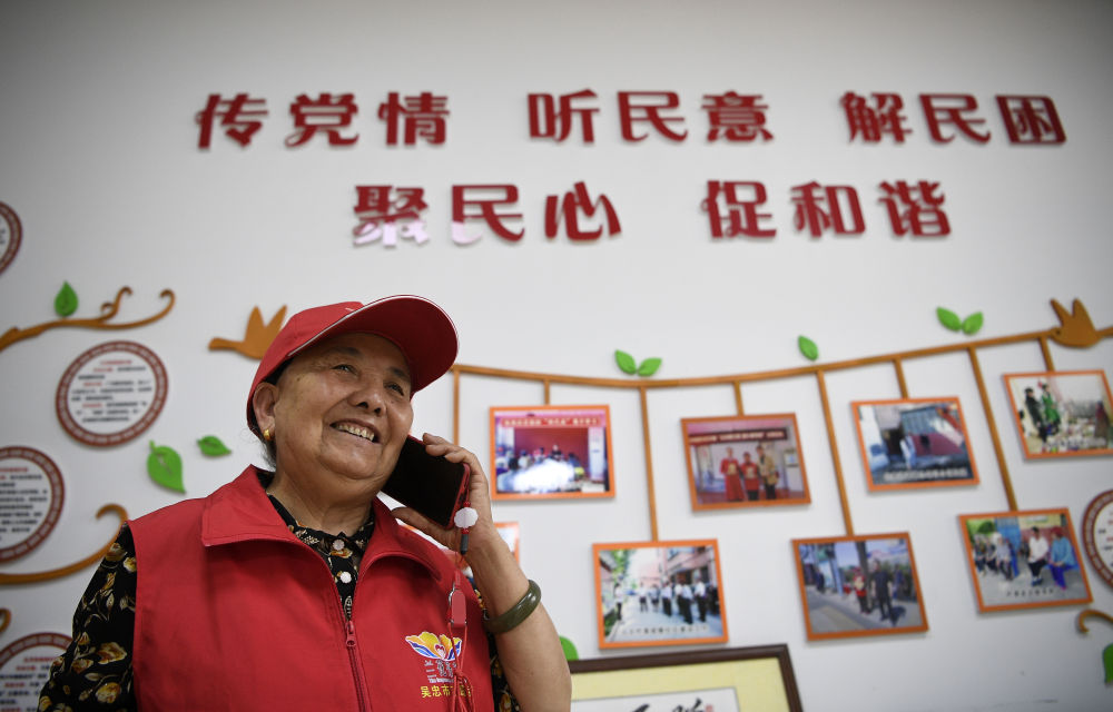 镜观·回响｜巾帼共绘新时代(图21)