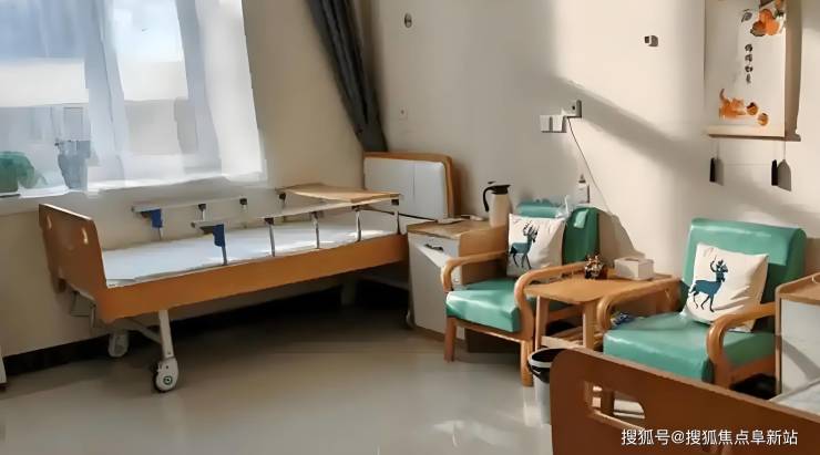 迎晖养老照料中心地址信息：2025年10月具体地址费用框架致电规划(图2)