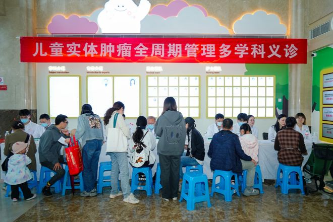 肾母细胞瘤智能体正式发布 暖心义诊与专病门诊共筑肿瘤患儿健康防线(图3)