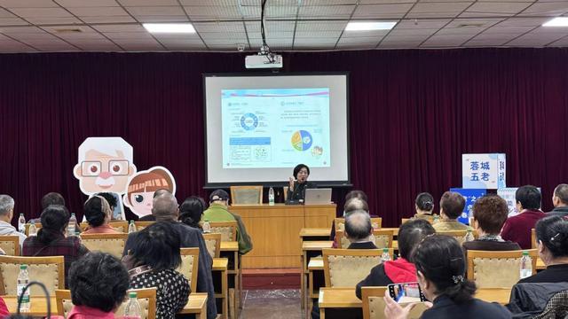 蓉城“五老”开讲啦：中医专家传授健康饮食妙招