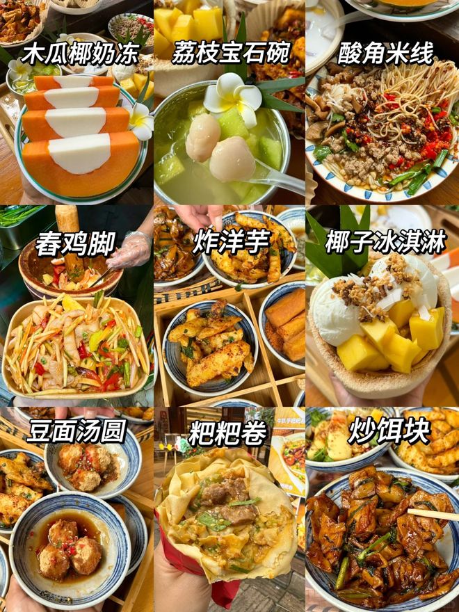 云南八日悠闲游向导规划省心省力花费清晰不踩坑(图4)