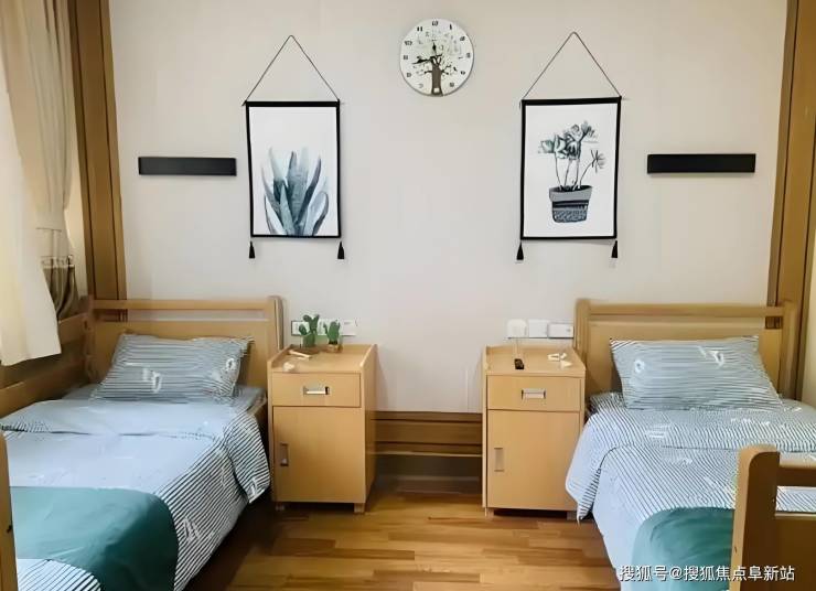 2025养老新探索!北京普亲长辛店老年养护中心收费精确地址导航致电规划(图2)