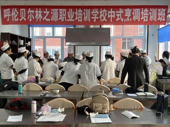 多元化培训“解锁”新技能 助群众端稳“就业饭碗”(图5)