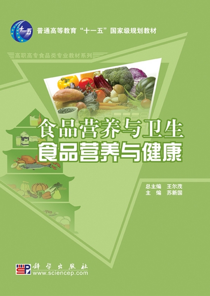 云南省马关县实现营养改善计划城乡全覆盖