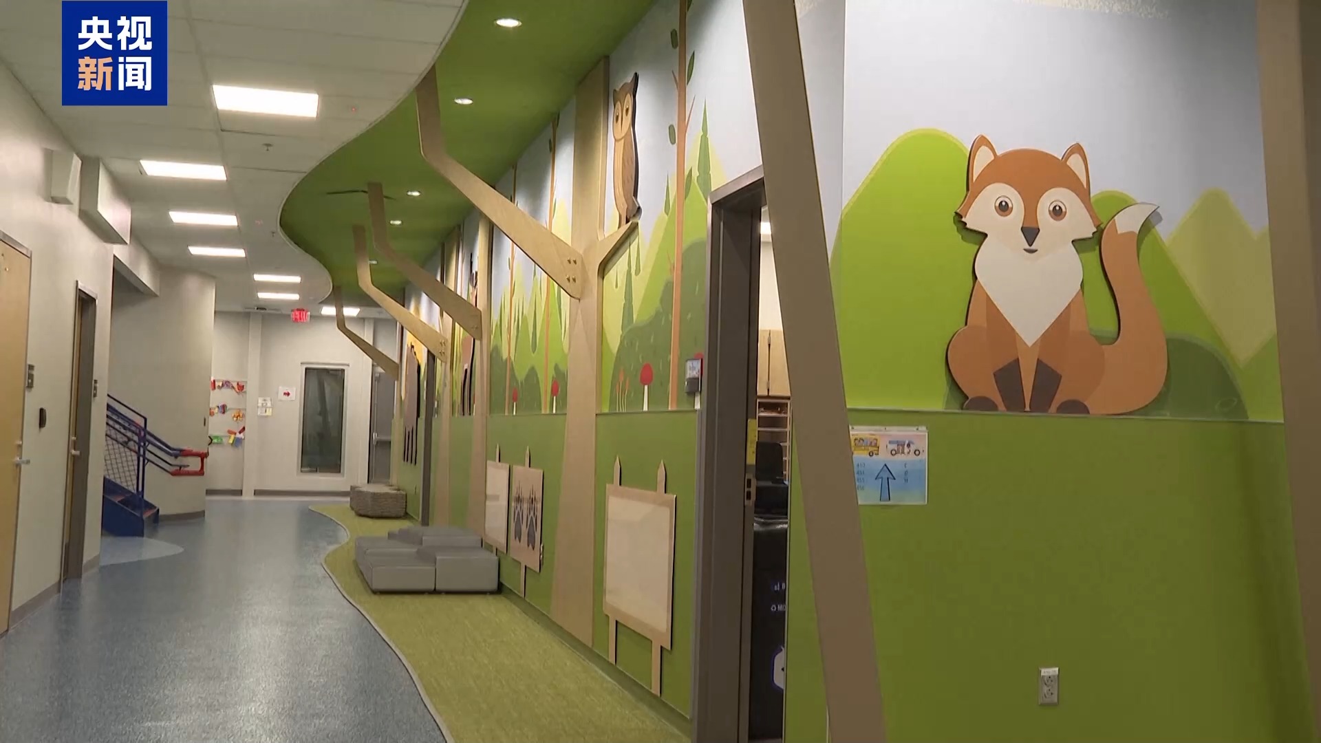 视频丨美政府“停摆”致多个资助项目暂停 美民众受严重冲击(图3)