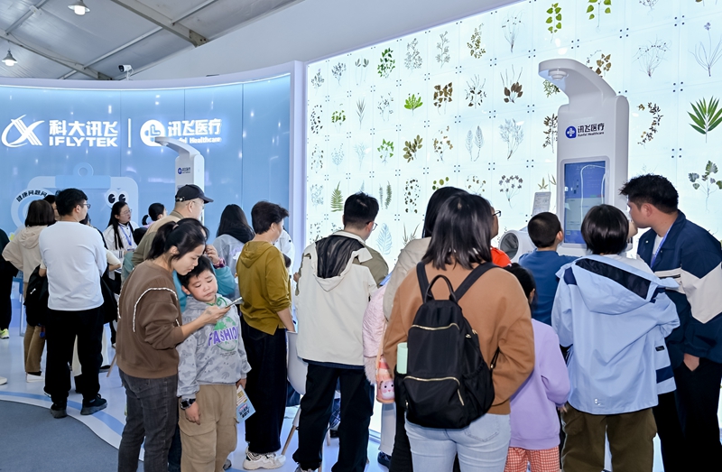 专访讯飞医疗总裁陶晓东：让AI成为每个医生的诊疗助理、每个人的健康助手(图1)